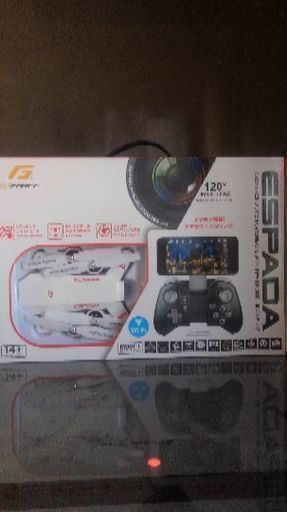 ドローン　Gフォース　エスパーダ　未使用