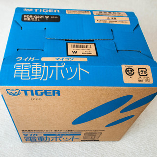 新品未使用 タイガーマイコン電動ポット PDR-G221W (ホ...