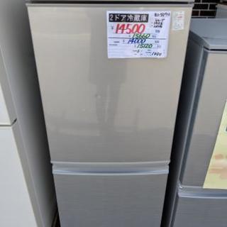 【シャープ】2ドア冷蔵庫　2014年製　SJ-14Y-S