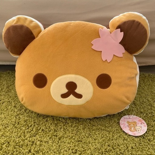 新品 リラックマ どら焼きクッション Yo 鎌取のおもちゃの中古あげます 譲ります ジモティーで不用品の処分