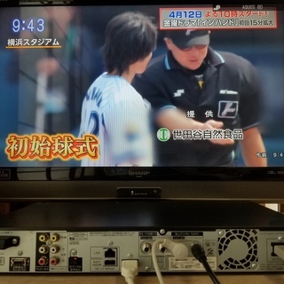 ☆3番組同時録画&1TB♪シャープAQUOSブルーレイBD-T1700☆一式♪