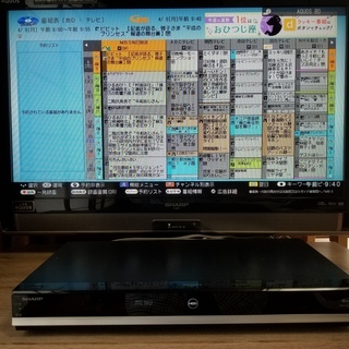 ☆3番組同時録画&1TB♪シャープAQUOSブルーレイBD-T1700☆一式♪