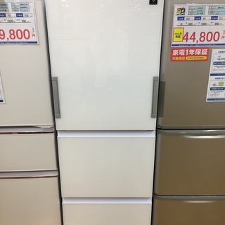 安心の1年保証付！2017年製 SHARPの350L3ドア冷蔵庫【トレファク 岸和田】