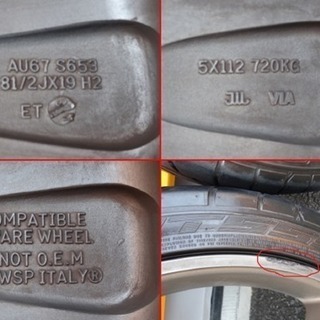 タイヤ、ホイール Audi 純正 TTRS風スタイリング!! WSP ITALY W567 19 
