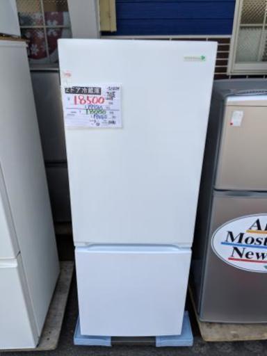 【ヤマダ電機】美品2018年製　2ドア冷蔵庫 156L YRZ-F15E1