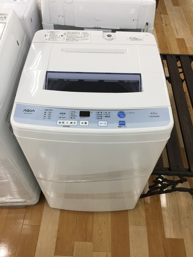 安心の6ヶ月保証付！2015年製AQUAの6.0kg全自動洗濯機【トレファク　岸和田】