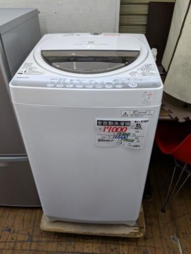 全自動洗濯機【東芝】AW-70GM  2013年製