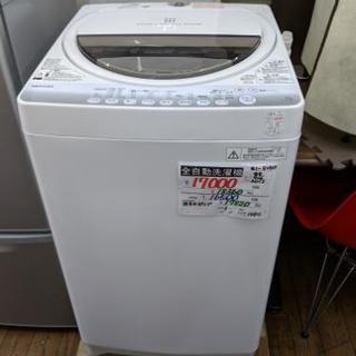 日立 10kg 洗濯機 BWーD100TVE2 エディオンオリジナル