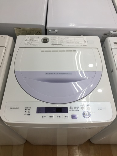 安心の1年保証付！2017年製SHARPの5.5kg 全自動洗濯機【トレファク  