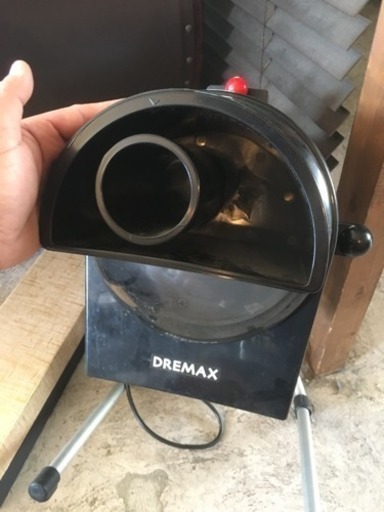 業務用 ドリマックス スライサー | alfasaac.com