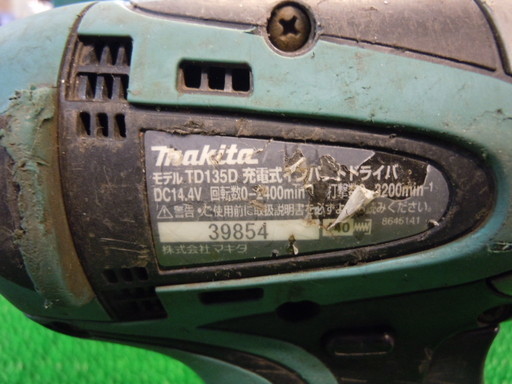 【JR-161】マキタ makita インパクトドライバー TD135D 中古品
