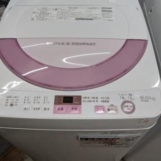 ♦SHARP 電気洗濯機【2017年製】ES-GE6A-P 洗濯機 6.0kg 2017年製 SHARP ES-GE6A-P ピンク系 全自動 上開き 家電