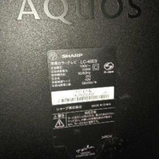 AQUOS 40型 ジャンク 値下げ？しました