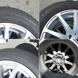 ダンロップ ENASAVE 2030 15インチ 185/60R15 84H 12年製 溝5mm USED