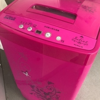 ピンク洗濯機、引っ越しの為