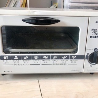 【SANYO】SK-HC1 (05年製) オーブントースター 売ります