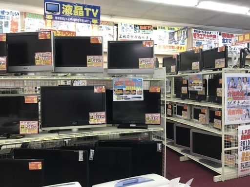 1年保証【中古】液晶テレビ　いっぱいありますっ！！地球家族＊加須店
