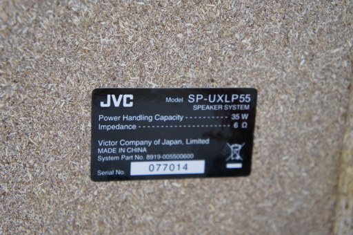 RD510 JVC マイクロコンコンポ UX-LP55-W [ホワイト]