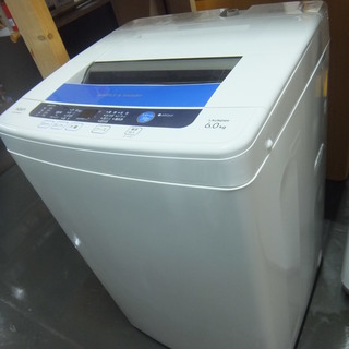 AQUA 6kg洗濯機 AQW-S60B 風乾燥搭載 高濃度クリ...