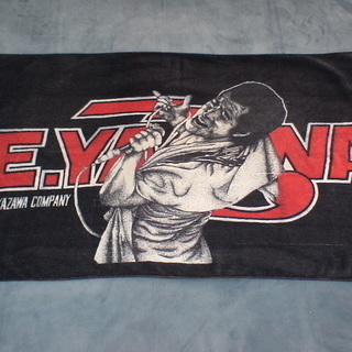 矢沢永吉 ビーチタオルスポーツタオルフェイスタオル写真集