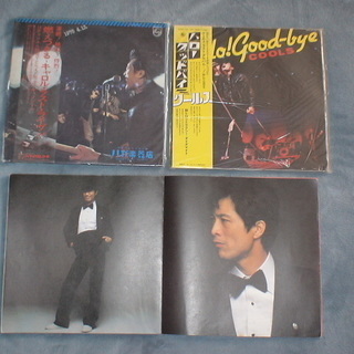 矢沢永吉 ビーチタオルスポーツタオルフェイスタオル写真集