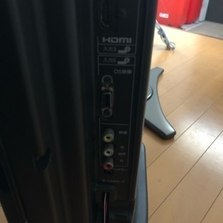 SHARP 液晶テレビ AQUOS  LC-52SE1