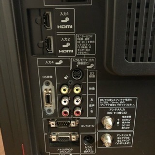 機種別サポート情報（LC-52SE1）｜液晶テレビ（AQUOS）｜サポート・お問い合わせ：シャープ