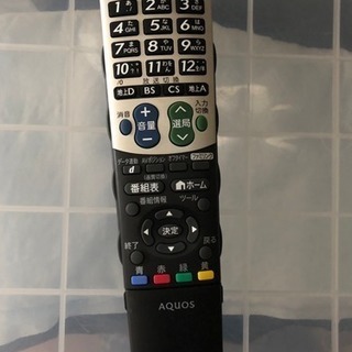 SHARP 液晶テレビ AQUOS  LC-52SE1