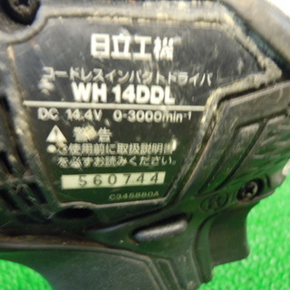 JR-163】HITACHI 日立工機 WH14DDL 中古品