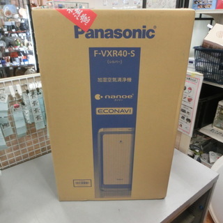 安心6ヵ月保証】加湿空気清浄機 Panasonic F-VXR40-S 2018年製 未開封