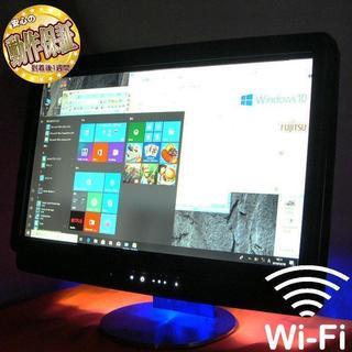 Win10搭載☆大画面一体型　ESPRIMO FH550/3A