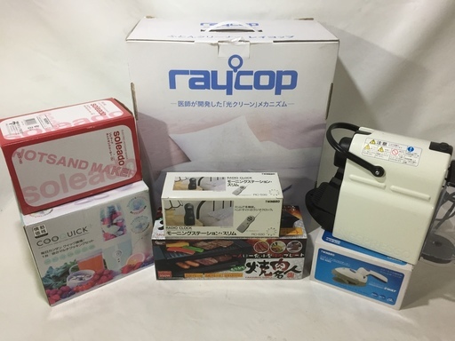 中古家電７点セット　未使用あり　動作確認品