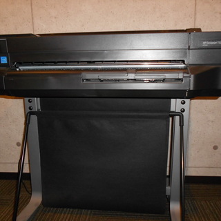 HP Designjet T520 ePrinter