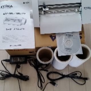 ステカ | tintasmarfim.com.br