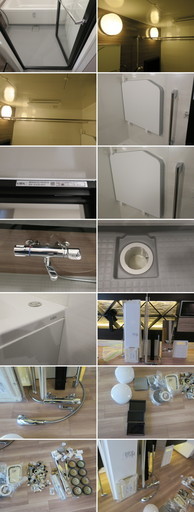 【Ki】 19252 LIXIL 1418サイズ ユニットバスルーム 一式 マンション