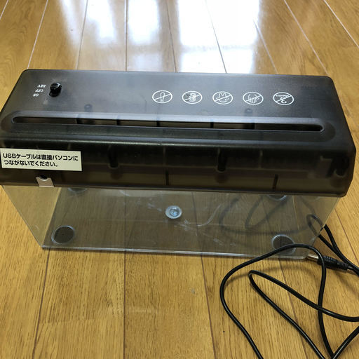 卓上電動シュレッダー　SV－５３４９ ５月２日AMまで