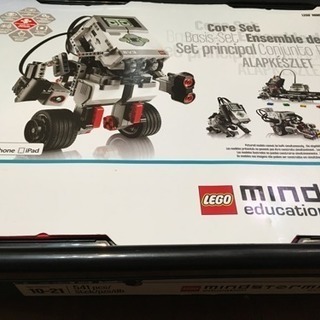 LEGO マインドストーム　EV3 plus 赤外線センサー