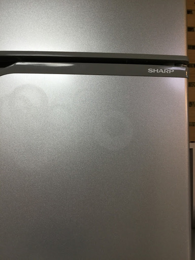 【送料無料・設置無料サービス有り】冷蔵庫 SHARP SJ-H12Y-S 中古