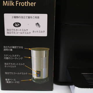 全自動コーヒーマシン　jura ENA Micro1