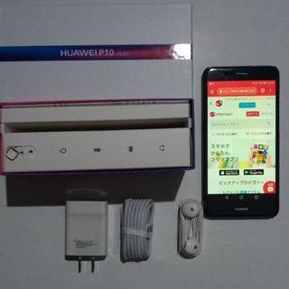 Huawei  p10 lite　使用頻度少ない美品