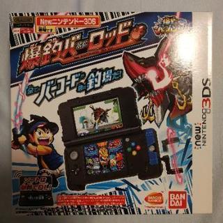 新品　未開封　爆釣りバーロッド　NEW 3ds