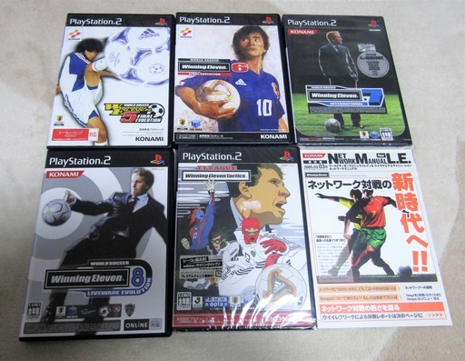 Ps2 Jリーグ ウイニングイレブンタクティクス ワールドサッカー ウイニングイレブン5 8 大人気サッカーゲームシリーズ5本セット ロボコン 港南台のテレビゲーム Ps2 の中古あげます 譲ります ジモティーで不用品の処分