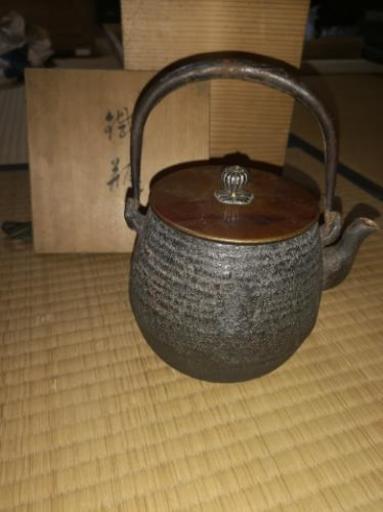 鉄瓶 （期間限定です）