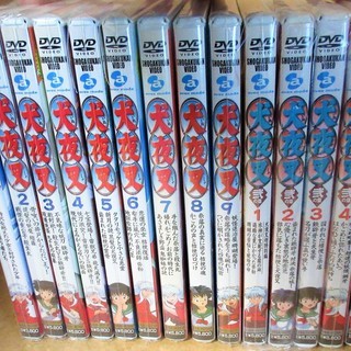 ☆DVD/犬夜叉 1～9 弐の章1～5 14枚セット◆『うる星やつら』や『らんま1/2』の高橋留美子原作の人気アニメ