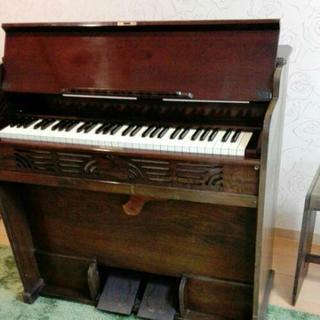 足踏みオルガン YAMAHA 椅子付き