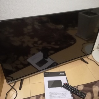 【ほぼ新品】エルソニックテレビ40型外付けHDD録画裏録対応Wチ...