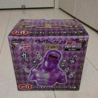 ジョジョの奇妙な冒険アバッキオスタンドクロック Chibe 横浜のその他の中古あげます 譲ります ジモティーで不用品の処分