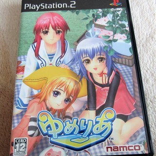 ☆PS2/ゆめりあ 恋愛アドベンチャーゲーム◆萌え萌え