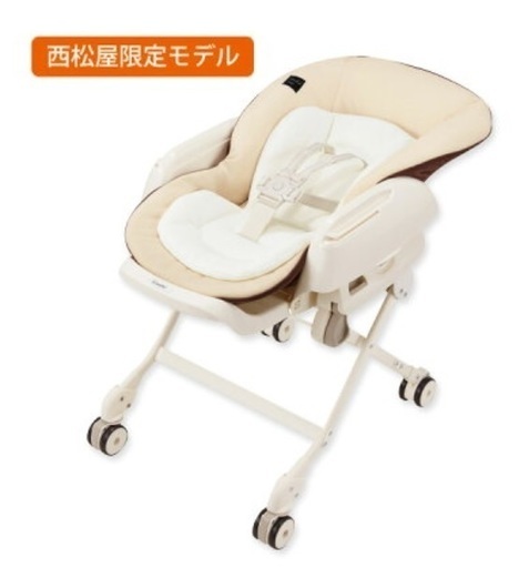 ☆使用回数は数回☆コンビ　ネムリラ　おやすみ\u0026チェア　☆西松屋限定モデル☆