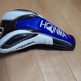 ホンマゴルフドライバーカバー